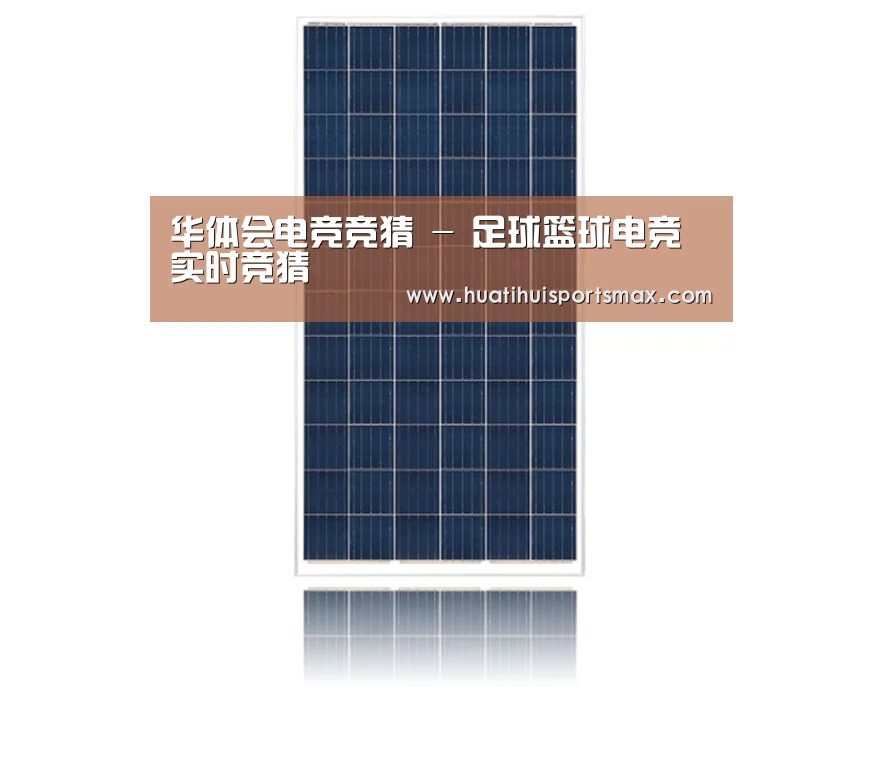 产品名称三