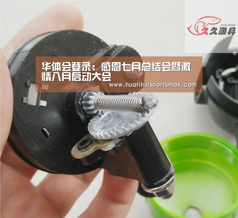华体会官网